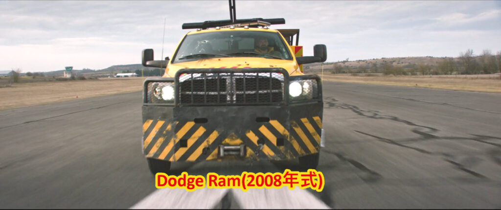Dodge Ram(2008)