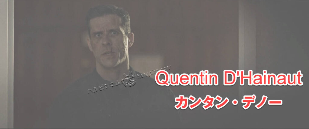 カンタン・デノー