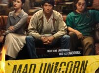 マッド・ユニコーン