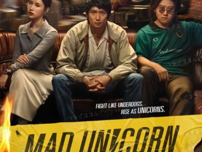 マッド・ユニコーン
