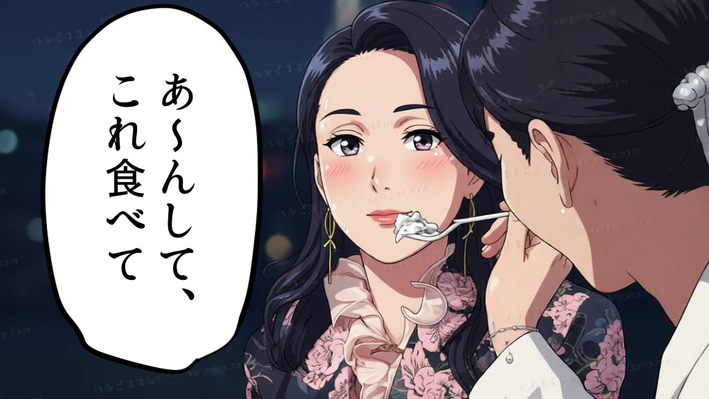 パク・ボギョンとサラ・キム